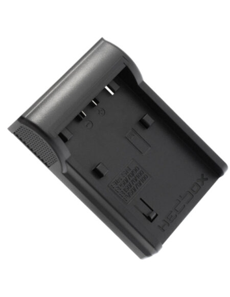 Hedbox RP-DFP50 Battery Charger Plate for Sony RP-DC50/40/30 mega kosovo prishtina pristina skopje